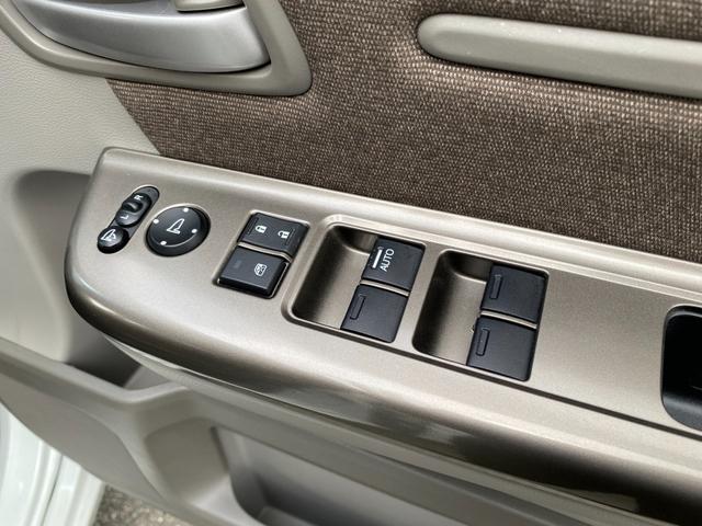 ステップワゴン G ホンダセンシング 衝突軽減/9型ナビ/フルセグ/Bカメラ/両側パワスラ/後席モニタ/Bluetoothオーディオ/舵角支援レーダークルーズコントロール/スマートキー/プッシュスタート(39枚目)