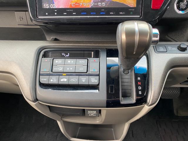 ステップワゴン G ホンダセンシング 衝突軽減/9型ナビ/フルセグ/Bカメラ/両側パワスラ/後席モニタ/Bluetoothオーディオ/舵角支援レーダークルーズコントロール/スマートキー/プッシュスタート(43枚目)