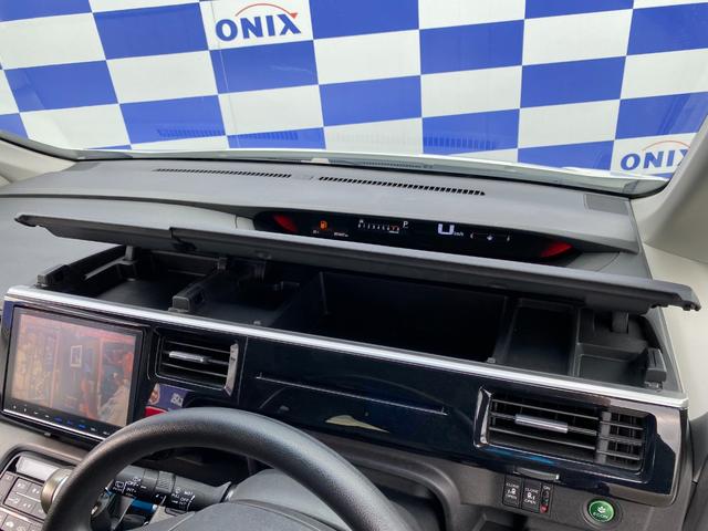 ステップワゴン G ホンダセンシング 衝突軽減/9型ナビ/フルセグ/Bカメラ/両側パワスラ/後席モニタ/Bluetoothオーディオ/舵角支援レーダークルーズコントロール/スマートキー/プッシュスタート(50枚目)