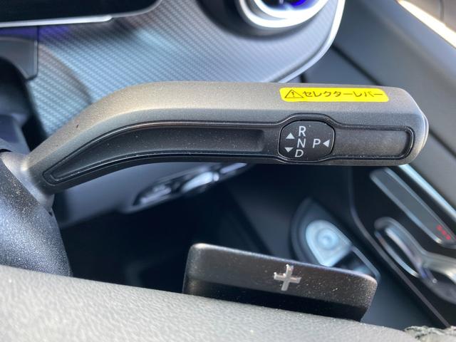 Vクラス V220d AMGラインパッケージ 新車保証継承/ドライビングアシスタンスパッケージ/360°カメラシステム/フリップダウンモニター/両側電動スライドドア/アクティブレーンキーピングアシスト/アダプティブブレーキアシスト(37枚目)