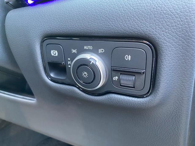 Vクラス V220d AMGラインパッケージ 新車保証継承/ドライビングアシスタンスパッケージ/360°カメラシステム/フリップダウンモニター/両側電動スライドドア/アクティブレーンキーピングアシスト/アダプティブブレーキアシスト(41枚目)