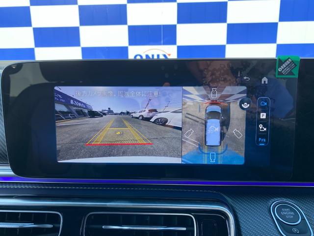 Vクラス V220d AMGラインパッケージ 新車保証継承/ドライビングアシスタンスパッケージ/360°カメラシステム/フリップダウンモニター/両側電動スライドドア/アクティブレーンキーピングアシスト/アダプティブブレーキアシスト(48枚目)