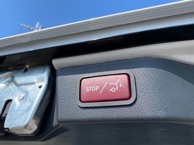 Vクラス V220d AMGラインパッケージ 新車保証継承/ドライビングアシスタンスパッケージ/360°カメラシステム/フリップダウンモニター/両側電動スライドドア/アクティブレーンキーピングアシスト/アダプティブブレーキアシスト(52枚目)