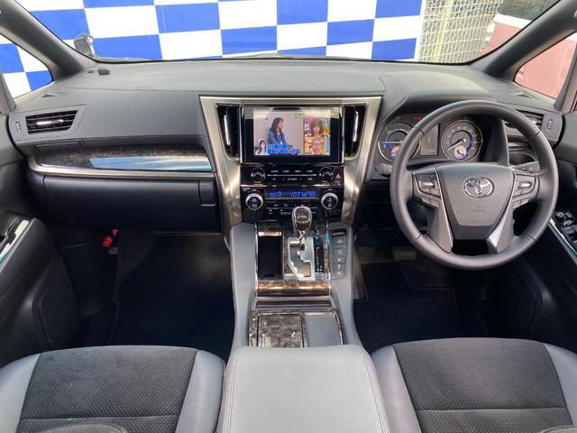 アルファードハイブリッド S タイプゴールドII モデリスタエアロ/メーカーナビ/Rモニター/両側パワスラ/Pバックドア/フルセグTV/バックカメラ/Bluetoothオーディオ/デジタルインナーミラー/レーダークルーズコントロール/ムーンルーフ(4枚目)