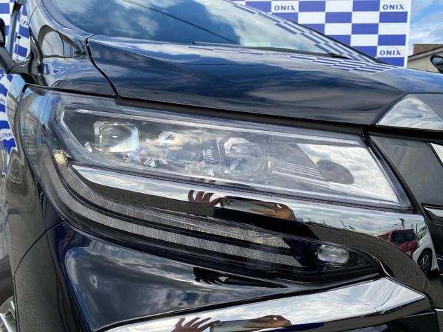 アルファードハイブリッド S タイプゴールドII モデリスタエアロ/メーカーナビ/Rモニター/両側パワスラ/Pバックドア/フルセグTV/バックカメラ/Bluetoothオーディオ/デジタルインナーミラー/レーダークルーズコントロール/ムーンルーフ(11枚目)