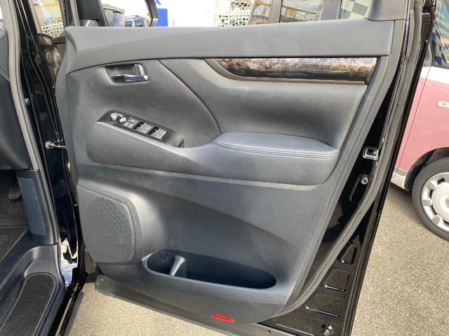 アルファードハイブリッド S タイプゴールドII モデリスタエアロ/メーカーナビ/Rモニター/両側パワスラ/Pバックドア/フルセグTV/バックカメラ/Bluetoothオーディオ/デジタルインナーミラー/レーダークルーズコントロール/ムーンルーフ(29枚目)