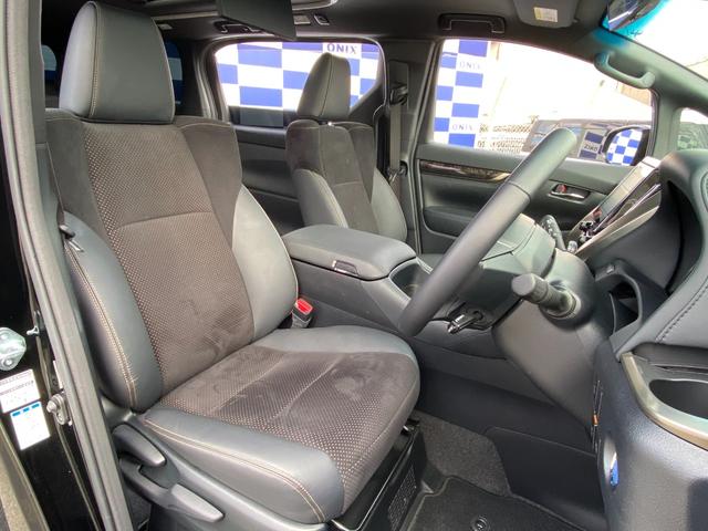 アルファードハイブリッド S タイプゴールドII モデリスタエアロ/メーカーナビ/Rモニター/両側パワスラ/Pバックドア/フルセグTV/バックカメラ/Bluetoothオーディオ/デジタルインナーミラー/レーダークルーズコントロール/ムーンルーフ(31枚目)