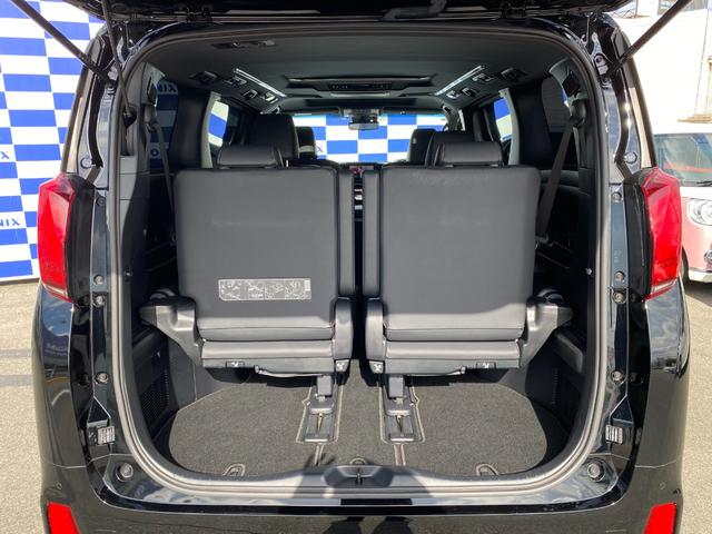 アルファードハイブリッド S タイプゴールドII モデリスタエアロ/メーカーナビ/Rモニター/両側パワスラ/Pバックドア/フルセグTV/バックカメラ/Bluetoothオーディオ/デジタルインナーミラー/レーダークルーズコントロール/ムーンルーフ(37枚目)