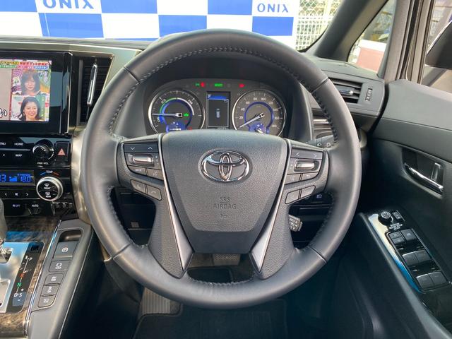 アルファードハイブリッド S タイプゴールドII モデリスタエアロ/メーカーナビ/Rモニター/両側パワスラ/Pバックドア/フルセグTV/バックカメラ/Bluetoothオーディオ/デジタルインナーミラー/レーダークルーズコントロール/ムーンルーフ(39枚目)