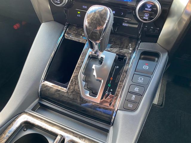 アルファードハイブリッド S タイプゴールドII モデリスタエアロ/メーカーナビ/Rモニター/両側パワスラ/Pバックドア/フルセグTV/バックカメラ/Bluetoothオーディオ/デジタルインナーミラー/レーダークルーズコントロール/ムーンルーフ(49枚目)