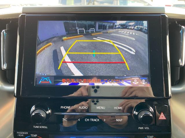 アルファードハイブリッド S タイプゴールドII モデリスタエアロ/メーカーナビ/Rモニター/両側パワスラ/Pバックドア/フルセグTV/バックカメラ/Bluetoothオーディオ/デジタルインナーミラー/レーダークルーズコントロール/ムーンルーフ(52枚目)