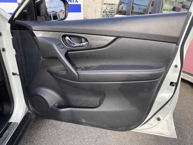 エクストレイル ２０Ｘｔ　エマージェンシーブレーキパッケージ　衝突軽減／ナビ／フルセグ／全方向カメラ／Ｂｌｕｅｔｏｏｔｈ／クルコン／シートヒーター／パワーバックドア／スマートキー／プッシュスタート／ルーフレール／ＨＩＤヘッドライト／フォグライト（23枚目）