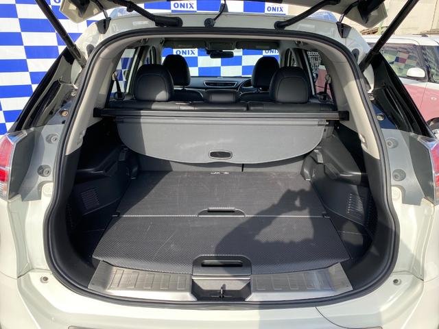 エクストレイル ２０Ｘｔ　エマージェンシーブレーキパッケージ　衝突軽減／ナビ／フルセグ／全方向カメラ／Ｂｌｕｅｔｏｏｔｈ／クルコン／シートヒーター／パワーバックドア／スマートキー／プッシュスタート／ルーフレール／ＨＩＤヘッドライト／フォグライト（29枚目）