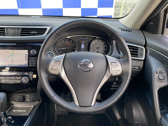 エクストレイル ２０Ｘｔ　エマージェンシーブレーキパッケージ　衝突軽減／ナビ／フルセグ／全方向カメラ／Ｂｌｕｅｔｏｏｔｈ／クルコン／シートヒーター／パワーバックドア／スマートキー／プッシュスタート／ルーフレール／ＨＩＤヘッドライト／フォグライト（31枚目）
