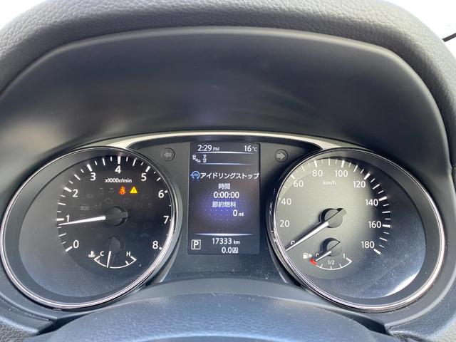 エクストレイル ２０Ｘｔ　エマージェンシーブレーキパッケージ　衝突軽減／ナビ／フルセグ／全方向カメラ／Ｂｌｕｅｔｏｏｔｈ／クルコン／シートヒーター／パワーバックドア／スマートキー／プッシュスタート／ルーフレール／ＨＩＤヘッドライト／フォグライト（34枚目）