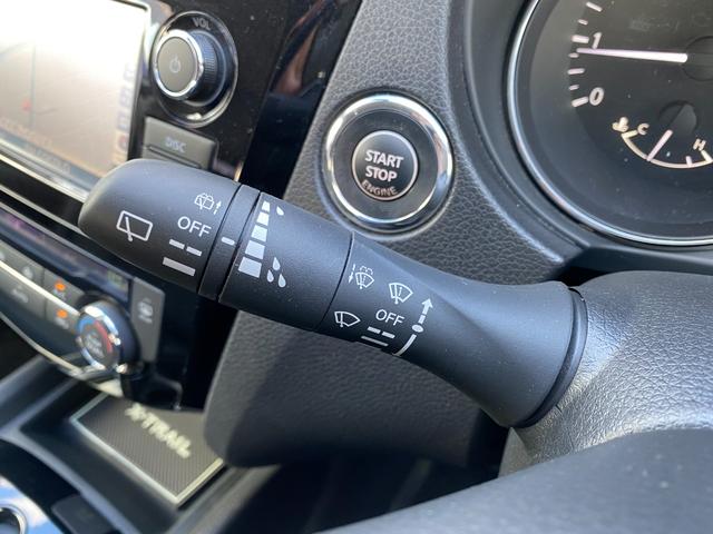 エクストレイル ２０Ｘｔ　エマージェンシーブレーキパッケージ　衝突軽減／ナビ／フルセグ／全方向カメラ／Ｂｌｕｅｔｏｏｔｈ／クルコン／シートヒーター／パワーバックドア／スマートキー／プッシュスタート／ルーフレール／ＨＩＤヘッドライト／フォグライト（37枚目）