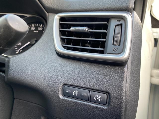 エクストレイル ２０Ｘｔ　エマージェンシーブレーキパッケージ　衝突軽減／ナビ／フルセグ／全方向カメラ／Ｂｌｕｅｔｏｏｔｈ／クルコン／シートヒーター／パワーバックドア／スマートキー／プッシュスタート／ルーフレール／ＨＩＤヘッドライト／フォグライト（38枚目）