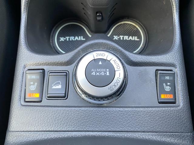 エクストレイル ２０Ｘｔ　エマージェンシーブレーキパッケージ　衝突軽減／ナビ／フルセグ／全方向カメラ／Ｂｌｕｅｔｏｏｔｈ／クルコン／シートヒーター／パワーバックドア／スマートキー／プッシュスタート／ルーフレール／ＨＩＤヘッドライト／フォグライト（39枚目）