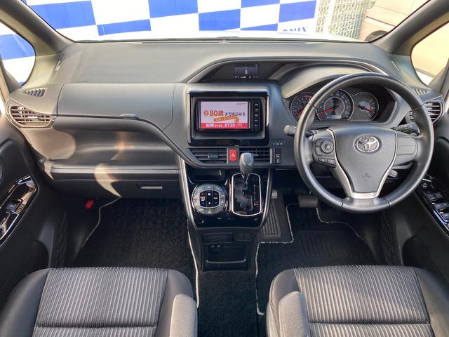 ヴォクシー ＺＳ　煌　衝突軽減／純正ナビ／フルセグ／Ｂカメラ／Ｒモニター／両側パワスラ／Ｂｌｕｅｔｏｏｔｈオーディオ／リアエアコン／クルーズコントロール／ＬＥＤヘッドライト／フォグランプ／スマートキー／プッシュスタート（3枚目）