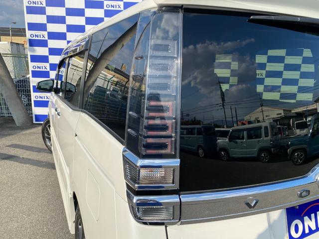 ヴォクシー ＺＳ　煌　衝突軽減／純正ナビ／フルセグ／Ｂカメラ／Ｒモニター／両側パワスラ／Ｂｌｕｅｔｏｏｔｈオーディオ／リアエアコン／クルーズコントロール／ＬＥＤヘッドライト／フォグランプ／スマートキー／プッシュスタート（16枚目）