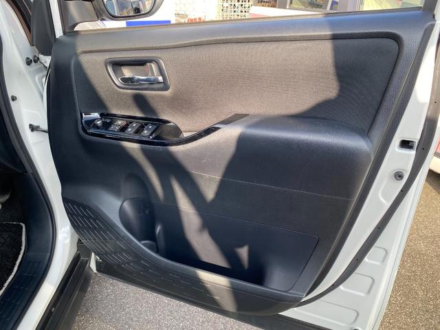 ヴォクシー ＺＳ　煌　衝突軽減／純正ナビ／フルセグ／Ｂカメラ／Ｒモニター／両側パワスラ／Ｂｌｕｅｔｏｏｔｈオーディオ／リアエアコン／クルーズコントロール／ＬＥＤヘッドライト／フォグランプ／スマートキー／プッシュスタート（23枚目）