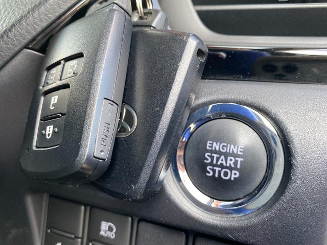 ヴォクシー ＺＳ　煌　衝突軽減／純正ナビ／フルセグ／Ｂカメラ／Ｒモニター／両側パワスラ／Ｂｌｕｅｔｏｏｔｈオーディオ／リアエアコン／クルーズコントロール／ＬＥＤヘッドライト／フォグランプ／スマートキー／プッシュスタート（39枚目）