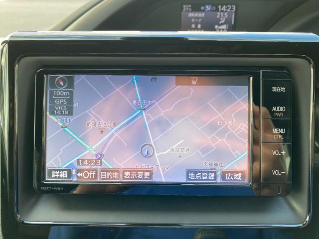 ヴォクシー ＺＳ　煌　衝突軽減／純正ナビ／フルセグ／Ｂカメラ／Ｒモニター／両側パワスラ／Ｂｌｕｅｔｏｏｔｈオーディオ／リアエアコン／クルーズコントロール／ＬＥＤヘッドライト／フォグランプ／スマートキー／プッシュスタート（47枚目）