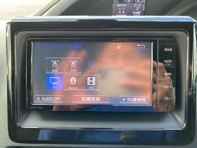 ヴォクシー ＺＳ　煌　衝突軽減／純正ナビ／フルセグ／Ｂカメラ／Ｒモニター／両側パワスラ／Ｂｌｕｅｔｏｏｔｈオーディオ／リアエアコン／クルーズコントロール／ＬＥＤヘッドライト／フォグランプ／スマートキー／プッシュスタート（48枚目）