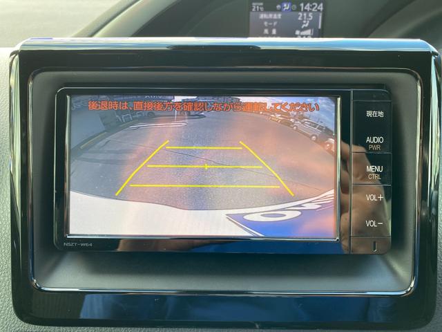 ヴォクシー ＺＳ　煌　衝突軽減／純正ナビ／フルセグ／Ｂカメラ／Ｒモニター／両側パワスラ／Ｂｌｕｅｔｏｏｔｈオーディオ／リアエアコン／クルーズコントロール／ＬＥＤヘッドライト／フォグランプ／スマートキー／プッシュスタート（49枚目）