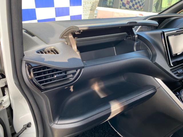 ヴォクシー ＺＳ　煌　衝突軽減／純正ナビ／フルセグ／Ｂカメラ／Ｒモニター／両側パワスラ／Ｂｌｕｅｔｏｏｔｈオーディオ／リアエアコン／クルーズコントロール／ＬＥＤヘッドライト／フォグランプ／スマートキー／プッシュスタート（51枚目）