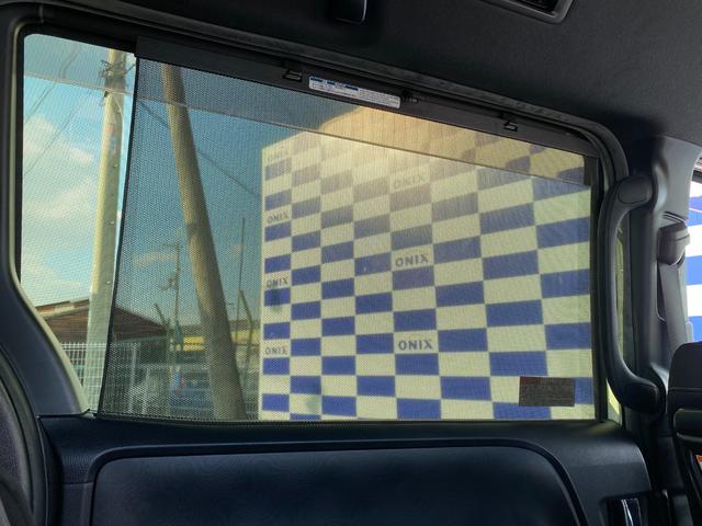 ヴォクシー ＺＳ　煌　衝突軽減／純正ナビ／フルセグ／Ｂカメラ／Ｒモニター／両側パワスラ／Ｂｌｕｅｔｏｏｔｈオーディオ／リアエアコン／クルーズコントロール／ＬＥＤヘッドライト／フォグランプ／スマートキー／プッシュスタート（57枚目）