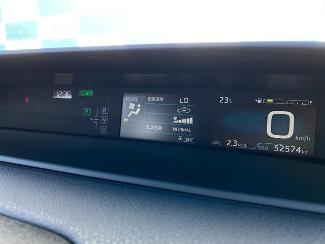 プリウス Ｓツーリングセレクション　衝突軽減／純正ナビ／フルセグ／Ｂカメラ／Ｂｌｕｅｔｏｏｔｈ／レーダークルーズコントロール／シートヒーター／ＬＥＤヘッドライト／フォグランプ／レザーシート／スマートキー／プッシュスタート／（37枚目）