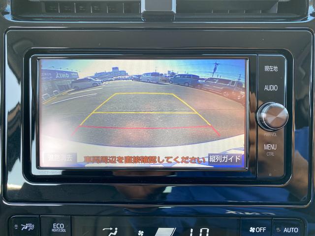 プリウス Ｓツーリングセレクション　衝突軽減／純正ナビ／フルセグ／Ｂカメラ／Ｂｌｕｅｔｏｏｔｈ／レーダークルーズコントロール／シートヒーター／ＬＥＤヘッドライト／フォグランプ／レザーシート／スマートキー／プッシュスタート／（49枚目）