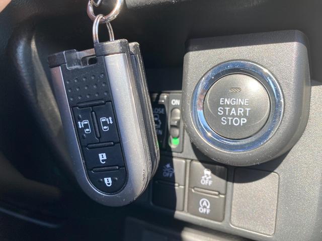 オニキス郡山北店〒６３９−１１１２奈良県大和郡山市白土町７０−３フリーダイヤル００７８−６０４１４−７２００３定休日毎水曜日営業時間１０：００〜１９：００ＦＡＸ０７４３−５６−５２１１