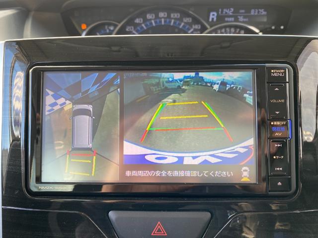 DAIHATSU TANTO X VS SA III