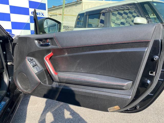 ８６ ＧＴ　６速ＭＴ車／スマートキー／プッシュスタート／ディスプレイオーディオ／ＨＩＤヘッドライト／フォグライト／純正アルミホイール／バッテリー新品／消耗品新品（21枚目）
