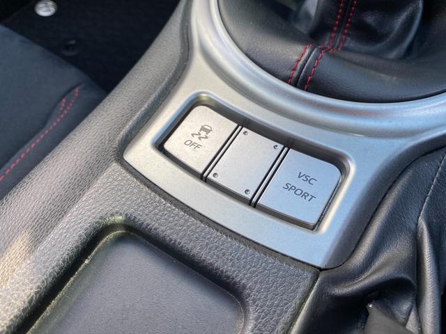 ８６ ＧＴ　６速ＭＴ車／スマートキー／プッシュスタート／ディスプレイオーディオ／ＨＩＤヘッドライト／フォグライト／純正アルミホイール／バッテリー新品／消耗品新品（38枚目）