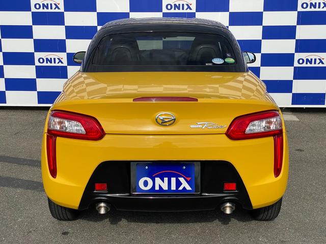 コペン ローブ 純正ナビ/フルセグTV/Bluetoothオーディオ/スマートキー/プッシュスタート/HIDヘッドライト/シートヒーター/純正アルミホイール/ETC(7枚目)