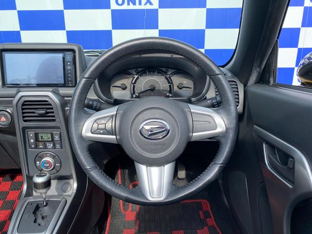 コペン ローブ 純正ナビ/フルセグTV/Bluetoothオーディオ/スマートキー/プッシュスタート/HIDヘッドライト/シートヒーター/純正アルミホイール/ETC(26枚目)