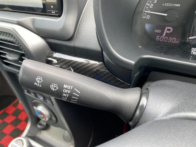 コペン ローブ 純正ナビ/フルセグTV/Bluetoothオーディオ/スマートキー/プッシュスタート/HIDヘッドライト/シートヒーター/純正アルミホイール/ETC(31枚目)