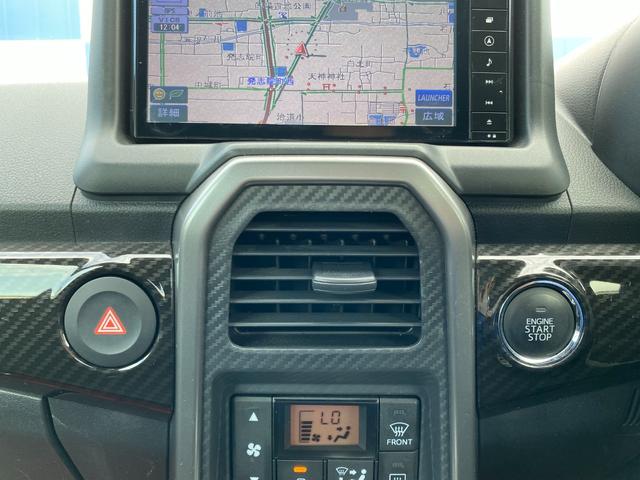 コペン ローブ 純正ナビ/フルセグTV/Bluetoothオーディオ/スマートキー/プッシュスタート/HIDヘッドライト/シートヒーター/純正アルミホイール/ETC(33枚目)