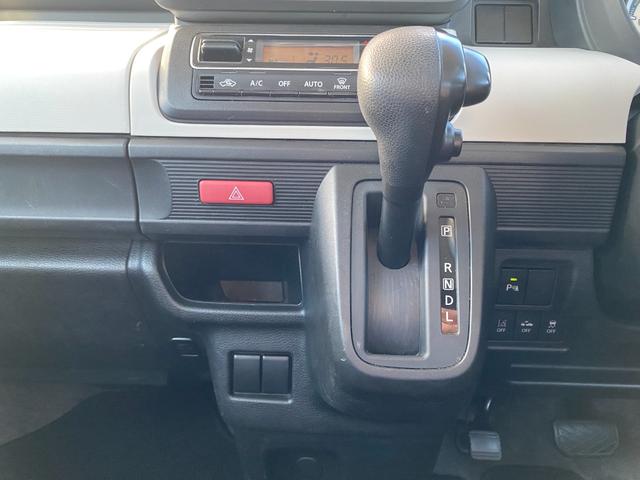 スペーシア ハイブリッドG ワンオーナー車/衝突軽減/ナビ/地デジTV/Bカメラ/スマートキー/プッシュスタート/オートライト/ETC/バッテリー新品/消耗品6点新品/法定点検/法定整備(38枚目)