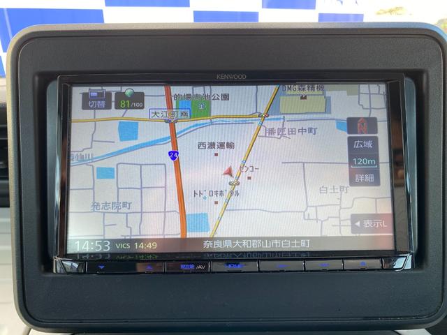 スペーシア ハイブリッドG ワンオーナー車/衝突軽減/ナビ/地デジTV/Bカメラ/スマートキー/プッシュスタート/オートライト/ETC/バッテリー新品/消耗品6点新品/法定点検/法定整備(41枚目)