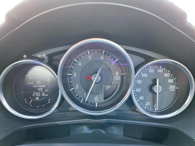 ロードスター Sスペシャルパッケージ 純正ナビ/Bカメラ/Bluetooth/LEDヘッドライト/スマートキー/プッシュスタート/純正アルミ/新品バッテリー/消耗品新品交換/法定点検/法定整備(29枚目)