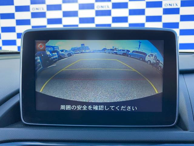 ロードスター Sスペシャルパッケージ 純正ナビ/Bカメラ/Bluetooth/LEDヘッドライト/スマートキー/プッシュスタート/純正アルミ/新品バッテリー/消耗品新品交換/法定点検/法定整備(39枚目)