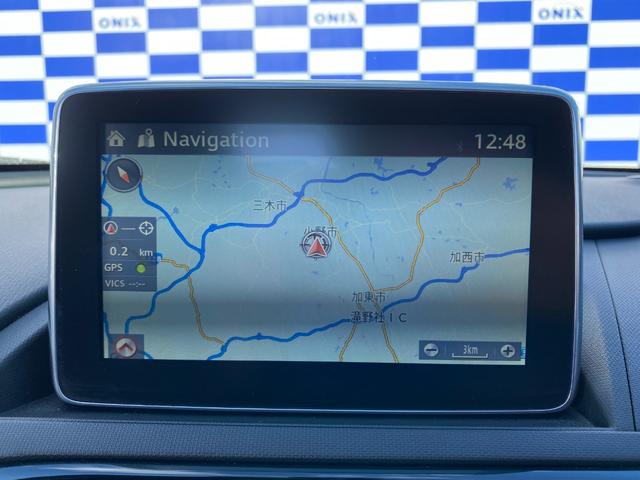 ロードスター Sスペシャルパッケージ 純正ナビ/Bカメラ/Bluetooth/LEDヘッドライト/スマートキー/プッシュスタート/純正アルミ/新品バッテリー/消耗品新品交換/法定点検/法定整備(40枚目)