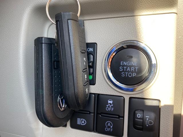 タント Ｘターボ　ＳＡＩＩＩ　衝突軽減／純正ナビ／フルセグ／Ｂカメラ／Ｂｌｕｅｔｏｏｔｈ／パワースライドドア／ターボ車／スマートキー／プッシュスタート／（33枚目）