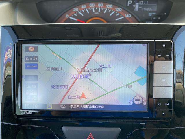 タント Ｘターボ　ＳＡＩＩＩ　衝突軽減／純正ナビ／フルセグ／Ｂカメラ／Ｂｌｕｅｔｏｏｔｈ／パワースライドドア／ターボ車／スマートキー／プッシュスタート／（40枚目）