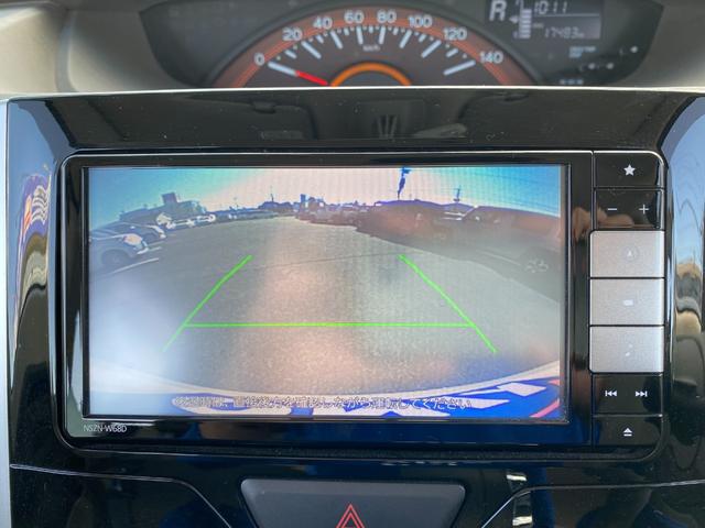 タント Ｘターボ　ＳＡＩＩＩ　衝突軽減／純正ナビ／フルセグ／Ｂカメラ／Ｂｌｕｅｔｏｏｔｈ／パワースライドドア／ターボ車／スマートキー／プッシュスタート／（41枚目）