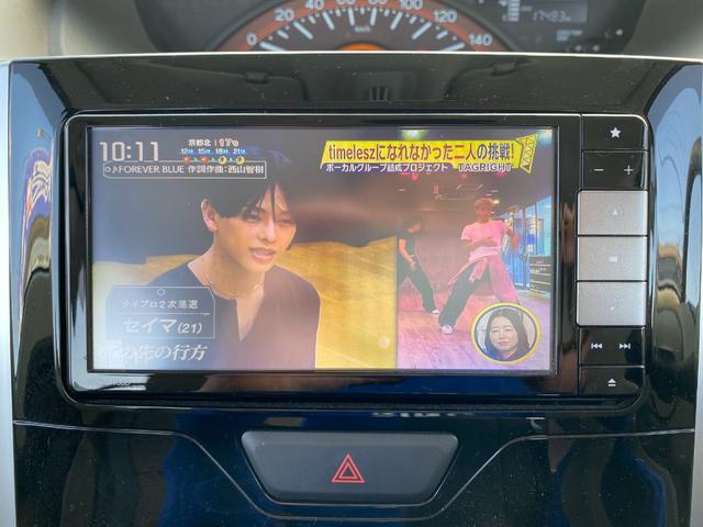 タント Ｘターボ　ＳＡＩＩＩ　衝突軽減／純正ナビ／フルセグ／Ｂカメラ／Ｂｌｕｅｔｏｏｔｈ／パワースライドドア／ターボ車／スマートキー／プッシュスタート／（43枚目）